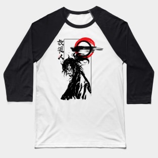 Vagabond Miyamoto Musashi Baseball T-Shirt